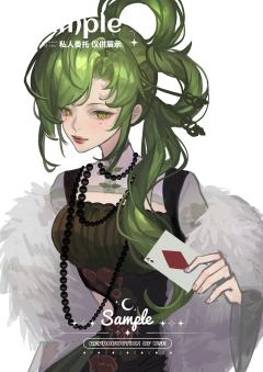 稿件