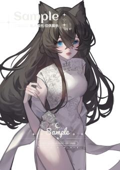 稿件