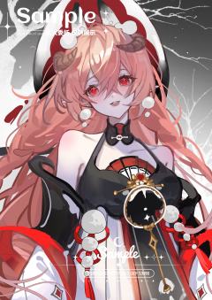 稿件