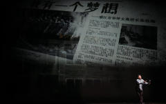剧场:上海保利大剧院•大剧场
剧院是由著名设计师安藤忠雄设计