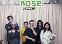 “别人有的，我们小璇也要有。”
体验剧本：《ROSE》
体验