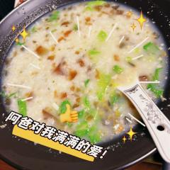 "山楂林里，万物永不褪色，
红莓花下，你我速朽方生"

💡