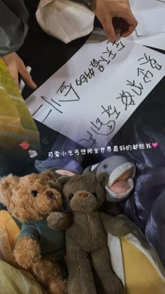 琼崖雪重 同门情深-剑二
〖“终是爱恨两难，如若还能再见一面