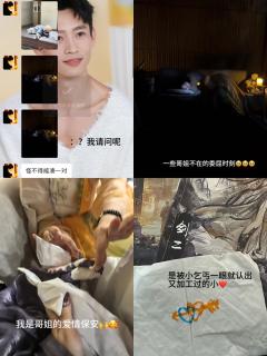 琼崖雪重 同门情深-剑二
〖“终是爱恨两难，如若还能再见一面