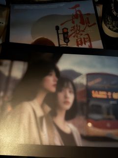 再见黎明人均背刺+多重反转,戏精玩家激情狂飙,爱恨纠葛暗线颇