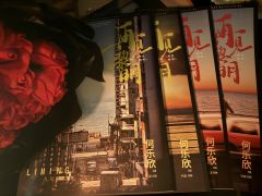 再见黎明人均背刺+多重反转,戏精玩家激情狂飙,爱恨纠葛暗线颇