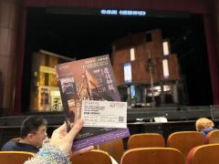 𝐑𝐞𝐩𝐨音乐剧《爱情神话》

❤️首次看线下音乐剧献