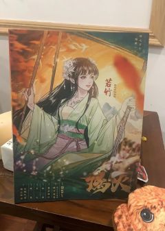 若竹,璃火的结局由你决定!
“哥哥,我可以,站在你的身边吗