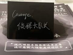 📖剧本名：溺于暗光之中(沉溺于暗光之中)
®️发行方：玖伍