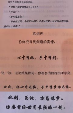 【含剧透】
机制:4.0
游戏时长:9.5小时
剧本序数