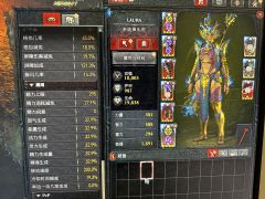 150灵巫已过。

技能和鼠标宏如图。

技能巅峰: 抄的盘