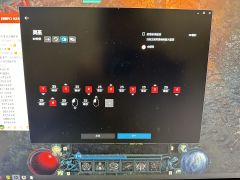 150灵巫已过。

技能和鼠标宏如图。

技能巅峰: 抄的盘