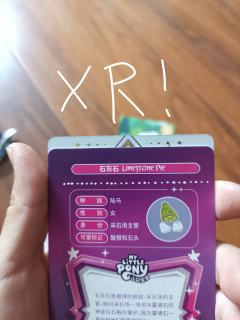 我嘞个自推手啊！