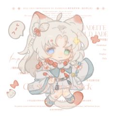 小女儿也放放，养得最久的就是这孩子了，虽然之前因为一些事退圈