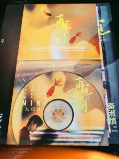 请问作者《再见黎明》是你自己写的吗?
1.抄袭。
众所周知,