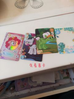 家人们散包出奇迹了，快吸吸欧气😘😘😘😘