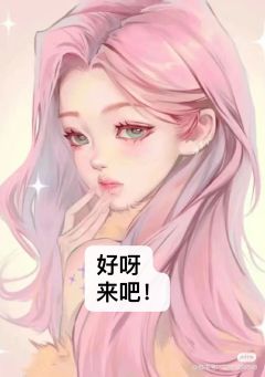 选