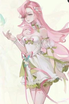 选