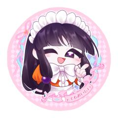 一些武汉逆o的无料……！妹宝好……