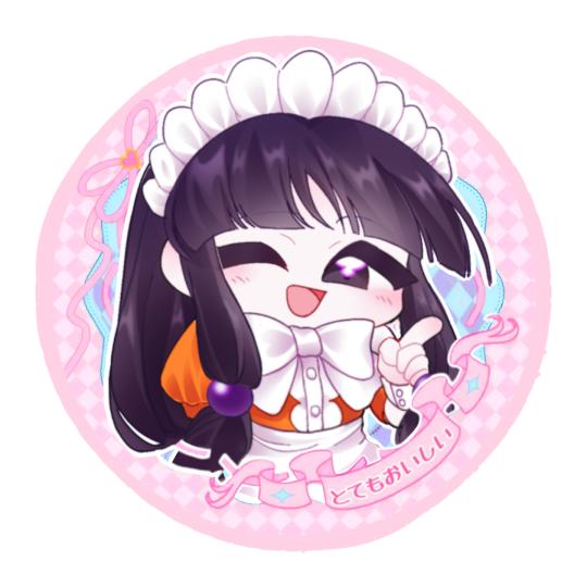 一些武汉逆o的无料……！妹宝好……