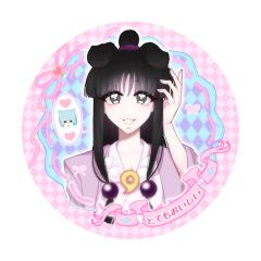一些武汉逆o的无料……！妹宝好……