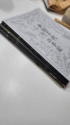 ❗无剧透全角度测评灰烬新本！关键词【合格但不精彩】【吃玩家】