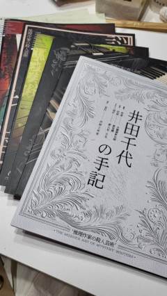 ❗无剧透全角度测评灰烬新本！关键词【合格但不精彩】【吃玩家】