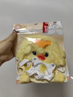 泡泡玛特入的棉花娃娃+娃衣 20cm
