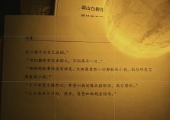 暮色四合，千岛23年最佳立意，文笔类史铁生直击心灵，马上出第