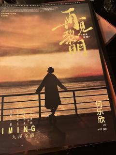 谢谢今日演绎人员6.5h的陪伴👏🏻
主d：水月
古以灿：