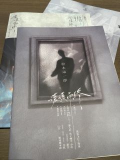 【含剧透】
玄机老师🙋
2024年了怎么密室还在玩胶带
不