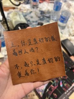 梵尼西亚|全员纸片人,但真的很浪漫!
神骗世人,一周有七天