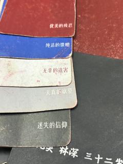「🔮梦缠绕的蓝色大门」
“我们无罪不欢 我们