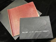 「🔮梦缠绕的蓝色大门」
“我们无罪不欢 我们