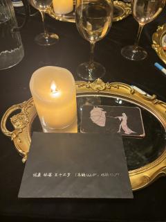 「🔮梦缠绕的蓝色大门」
“我们无罪不欢 我们