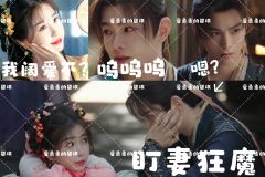 永夜星河表情包来啦～
“点赞+关注+私信”即可获得超高清无水