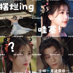 永夜星河表情包来啦～
“点赞+关注+私信”即可获得超高清无水