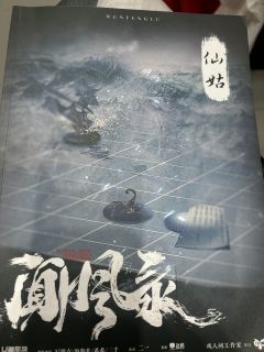 🌸鬓先霜,新桃换旧妆,恩重难酬心底愿,情深易惹泪痕长。