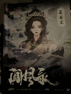 🌸鬓先霜,新桃换旧妆,恩重难酬心底愿,情深易惹泪痕长。