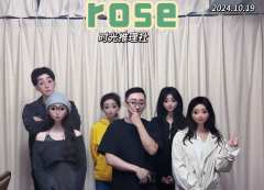 〈Rose〉尴尬至极,无聊到爆……
每次打到烂本,吐槽能