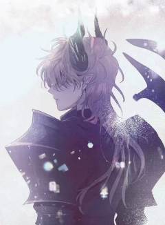 他叫里昂，昂首挺胸的昂
是从魔王跌落神坛的里昂
是被白月光抛