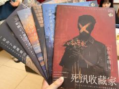 “凶手为什么要制作密室?其动机可大致分为八种。”密室收藏家娓