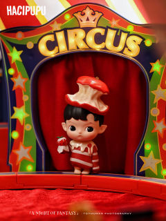 Haci颜值大回春🆘