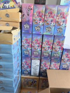 全原未拆封小马宝莉辉月 趣影 小猪佩奇 三丽鸥出售 非重塑 