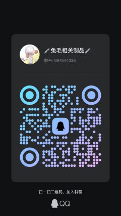 宣团
《重返未来:1999》兔毛手袋奖牌现已上线
-
《重返