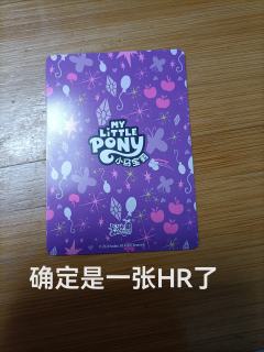 拆卡日记