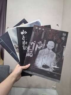 就差一点,我们就可以再一起了,可是,为什么,就差一点。
剧本