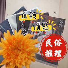 就差一点,我们就可以再一起了,可是,为什么,就差一点。
剧本