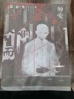 就差一点,我们就可以再一起了,可是,为什么,就差一点。
剧本