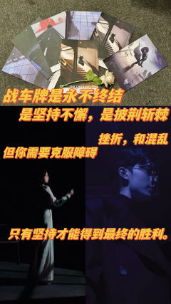 剧本名称:雨幕中的远光
剧本配置:2女4男(随便反串)
类型